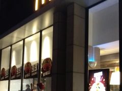 -麦当劳(红旗路店)