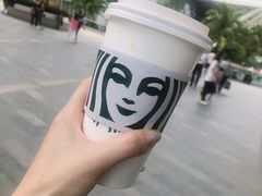 -星巴克(三亚海棠湾国际免税城店)