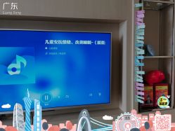-华美国际月子会所(合生店)