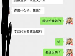 -和湘汇·湘菜小馆(睢宁兴美店)
