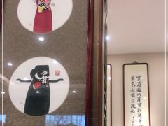 -泰丰楼(前门西大街店)
