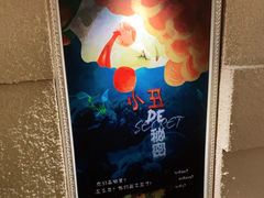 -H立方实景剧情密室(天河旗舰店)