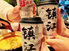 -永安鱼庄·镇江菜(东吴路店)