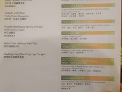 -上海波特曼丽思卡尔顿酒店