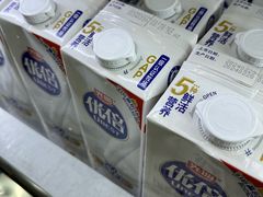 -光明致优优鲜客(西凌家宅店)