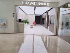 -上海月星家居(澳门路店)