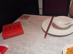 -天辣(金桥啦啦宝都店)