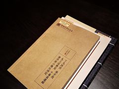 -三宝大饭店-中和艺素餐厅(浦上金山正祥广场店)