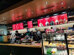 -星巴克(北京佳程广场店)