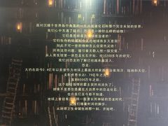 -世界恐龙谷景区