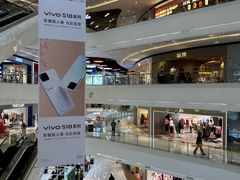 -成都银泰城