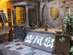 -暴风岛沉浸式体验馆(百联世纪店)