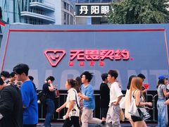 -观音桥步行街