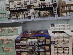 -盒马X会员店(王府井奥莱UP TOWN店)