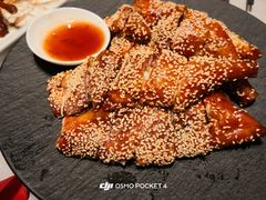 -觅唐MITONG(鸟巢店)