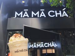 -MAMACHA妈妈茶(岳麓山店)