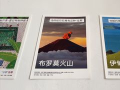 -纽巷咖啡 SOFTFOCUS COFFEE(锦和巴黎时韵店)