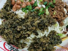 -嗨椒小面(萝岗万达店)