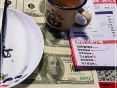 -蘭奢雅集·江浙菜(青山江滩店)