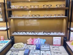 -罗伯特眼镜·蔡司官方授权(罗湖国贸店)