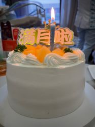 -弗蕾亚·和月月子调理院(东湖店)