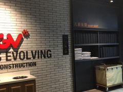 -CGV影城(广州K11店)