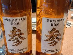 -必胜客(国贸店)