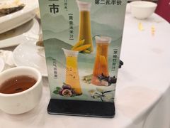 -花好悦园酒家(大石店)