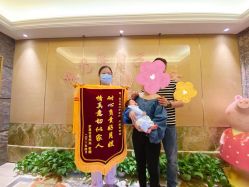 -臻康乃馨月子中心(集美店)