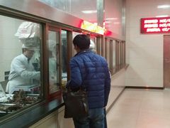 -震九州熟食(凯旋路店)