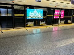 -蓝天路(地铁站)