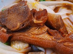 -富记鱼蛋粉(西村店)