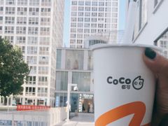 -CoCo都可(建外SOHO店)
