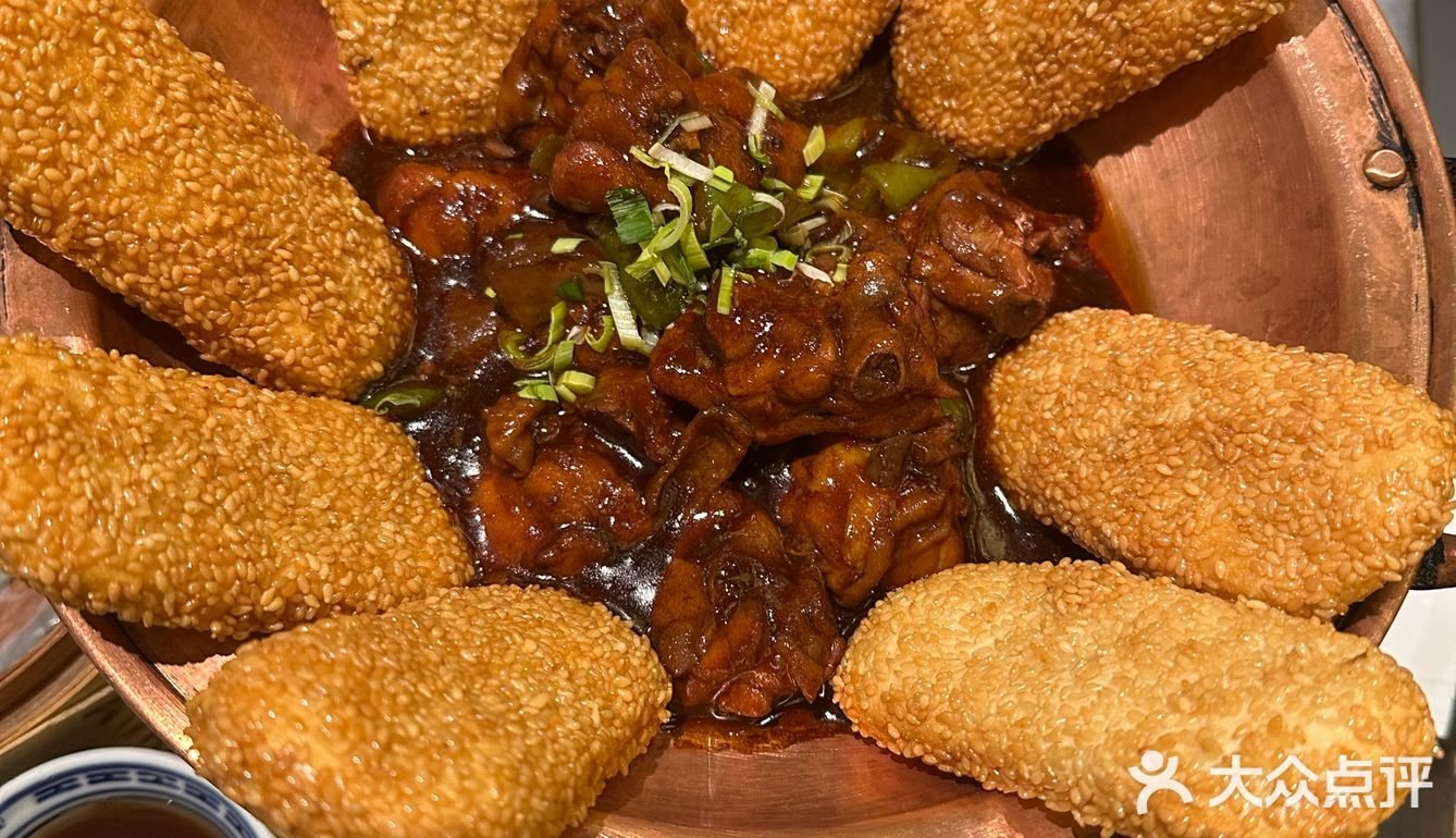 6登必吃榜「南京大牌档(西直门凯德店)」#0元玩转这座城