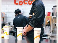 -CoCo都可(合生汇店)