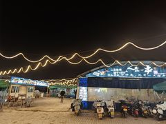 -清真·馬坡二旦烧烤(人生一串拍摄店)