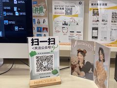 -海马体照相馆(南京虹悦城店)