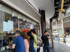 -德兴馆(广东路总店)