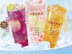 -洪都大拇指(洪都店)