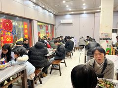 -高子烧鸡公(五里堆路店)