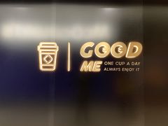 -古茗(天一日新街店)