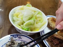 -老爆肚满五香烧牛羊肉