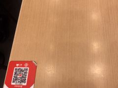 -永和大王(朝晖店)
