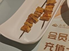 -新疆兵团食府清真(马连道店)