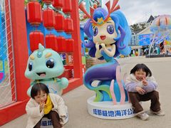 -海合安成都极地海洋公园