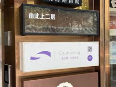 -欢乐牧场海鲜烤肉自助(牡丹园店)