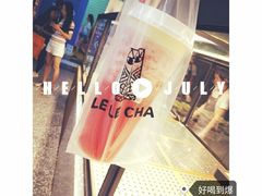 -LELECHA乐乐茶(上海五角场万达广场店)