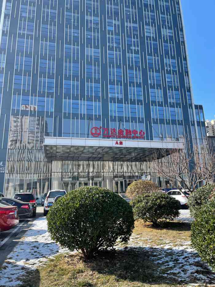 原来绮丽大厦那边好多."-大众点评移动版