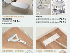 -鑫嘉汇购物中心