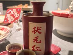 -怪噜范·老贵阳街头名小吃(世纪金源旗舰店)